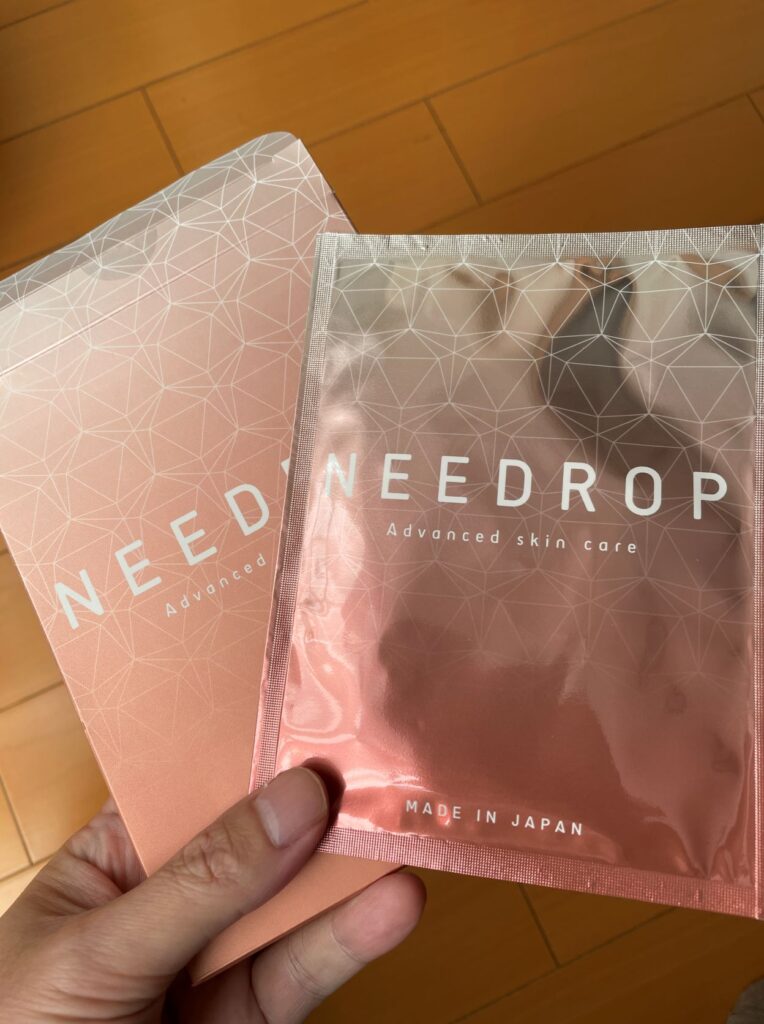 needrop